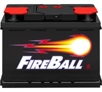 Аккумуляторная батарея FIRE BALL 6ст- 90 N 1 высокий