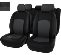 Чехлы PSV Lada Largus 2012 2021 г Норма Люкс 5 мест РОМБ отстрочка серая черная экокожа серая алькантара Оригинал 136174