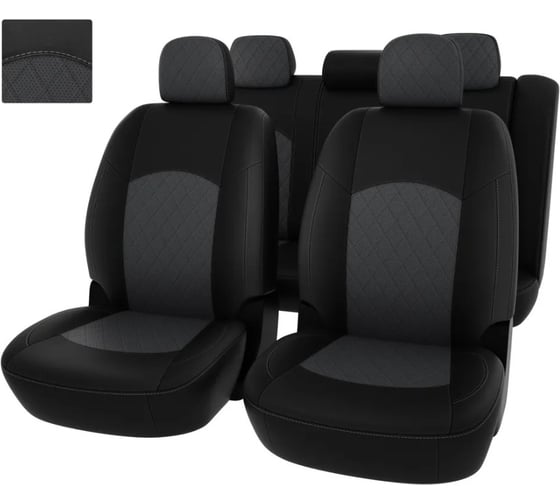 Чехлы PSV Lada Largus 2012 2021 г Норма Люкс 5 мест РОМБ отстрочка серая черная экокожа серая алькантара Оригинал 136174 1