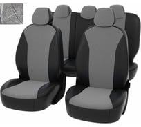 Чехлы PSV Lada Granta I 2011 2018 г Люкс 5 подголовников деленная спинка РОМБ отстрочка синяя черная перфорированная экокожа Статус 135884