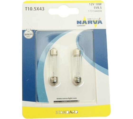 Автолампа C10W SV8.5 8 41мм, блистер, 2шт 12V 1 10 NARVA 173144000