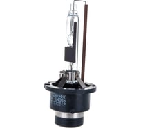 Автолампа D2R 35 P32d-3 XENON 4300K 85V 1 NEW NARVA 840063000