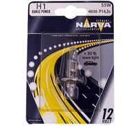 Автолампа H1 55 P14.5s+30% RANGE POWER блистер 12V 1 10 OLD NARVA 48330B1
