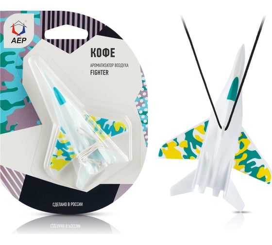 Ароматизатор АЕР FIGHTER Кофе А4501 1