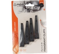Ароматизатор в дефлектор АЕР FRAGRANT CLIPS Dark amber А 1008