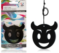 Ароматизатор АЕР "Чертик" Чёрный лед А 2701