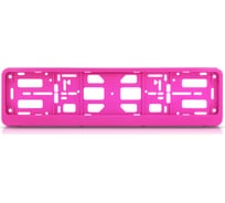 Рамка-книжка АЕР розовая РК 350100