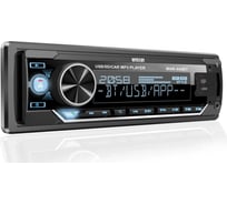 Автопроигрыватель MYSTERY MP3 MAR-444BT