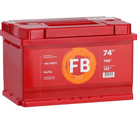 Аккумуляторная батарея FB 6 СТ 74 А/ч 0 LBR низкий 740A 574114040