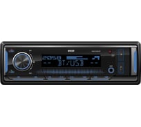 Автопроигрыватель MYSTERY MP3 MAR-848DBT