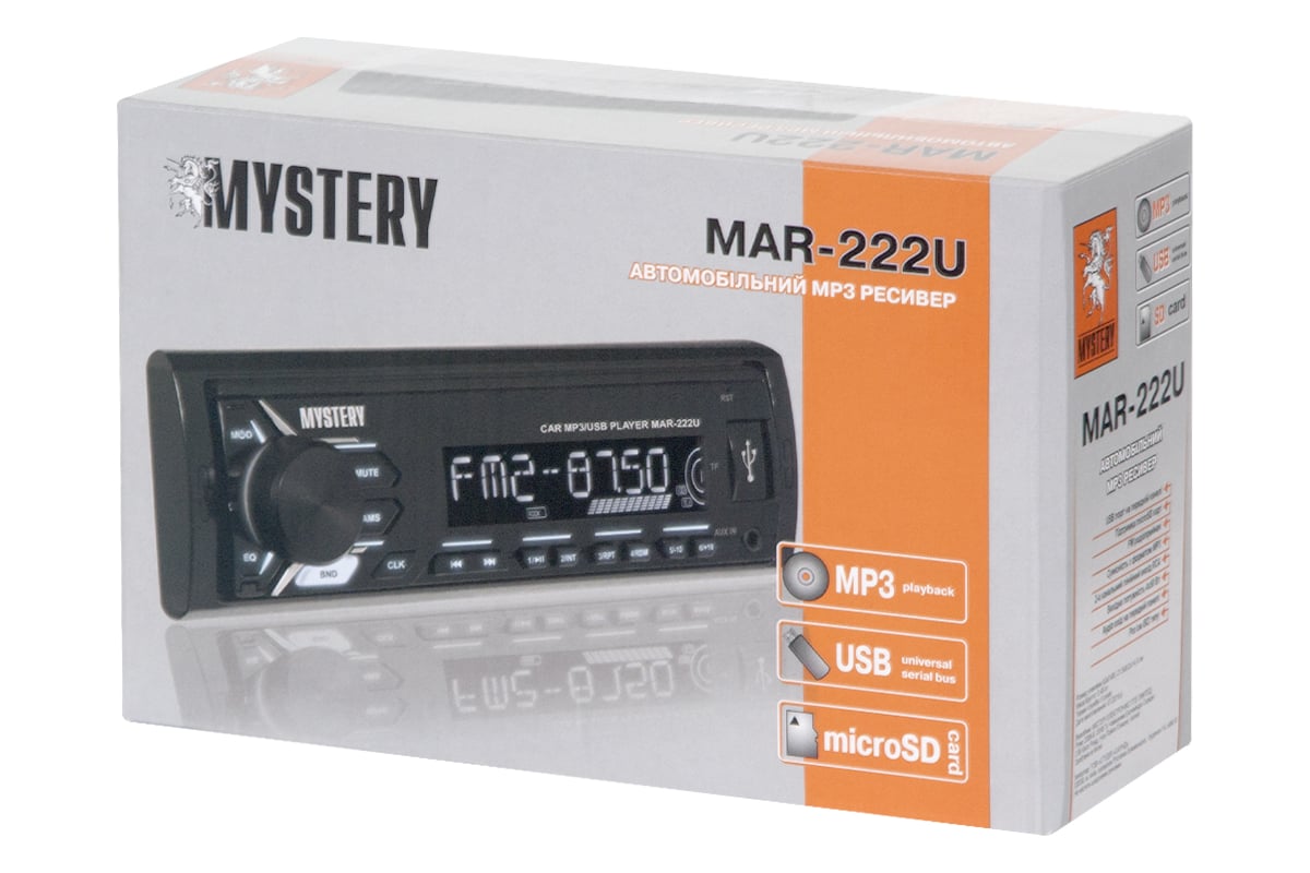 Автопроигрыватели Mystery MP3 MAR-222U 00000046807