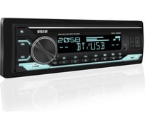 Автопроигрыватель MYSTERY MP3 MAR-686BT