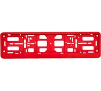 Рамка-книжка АЕР красная РК 040100