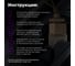 Ароматизатор воздуха LAVR BLACK OPIUM, 8 г Ln1783 5