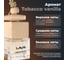 Ароматизатор воздуха LAVR TOBACCO VANILLA, 8 г Ln1782 5
