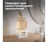 Ароматизатор воздуха LAVR SWEET BAE, 8 г Ln1781 5