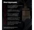 Ароматизатор воздуха LAVR SWEET BAE, 8 г Ln1781 6