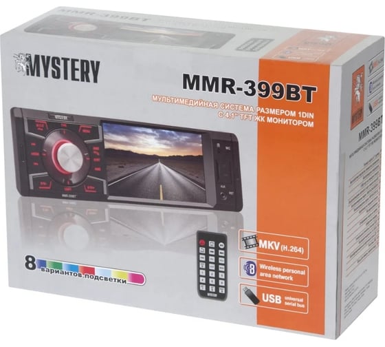 Автопроигрыватель MYSTERY MP3 MMR-399BT