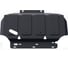 Защита картера для Nissan Navara 2005-2015/Pathfinder 2005-2015 АвтоБроня st 2mm 111.04105.2 1