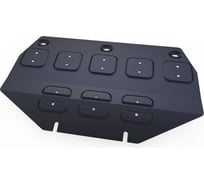 Защита картера ч.1 Hyundai Genesis 4WD 2014-2017/Genesis G80/G90 2016 АвтоБроня st 2mm 111.02353.1