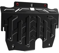 ЗК+КПП Ford Galaxy 2006-2015/Mondeo 2007-2015/S-Max 2006-2015 АвтоБроня сталь 2 мм 111.01827.1