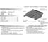 ЗК+КПП Great Wall Hover H6 2013-2015/Haval H6 2014-2016 2016-н.в. АвтоБроня сталь 2 мм 111.09415.1 2