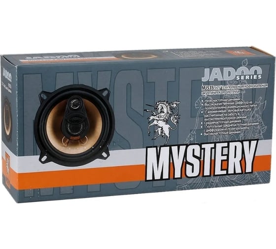 Автоколонки Mystery MJ 535 00000000439