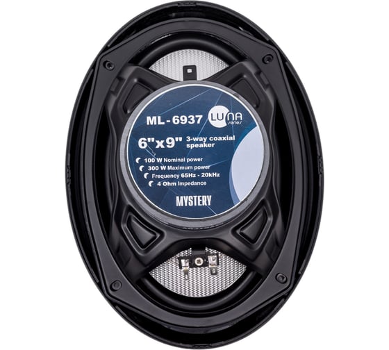 Автоколонки MYSTERY ML-6937