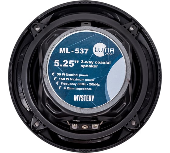 Автоколонки MYSTERY ML-537
