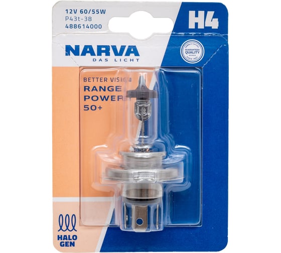 Автолампа NARVA H4 60 55 P43t-38+50% RANGE POWER блистер 12V 1 10 488614000