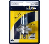 Автолампа H4 60 55 P43t-38+50 RANGE POWER BLUE блистер 12V 1 10 Narva 486774000