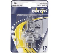 Автолампа H4 60 55 P43T-38+90 RANGE POWER блистер 12V 1 Narva 480034000