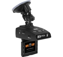 Радар-детектор MYSTERY со встроенным FullHD видеорегистратором MRD-930HDVSG