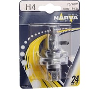 Автолампа NARVA H4 75 70 P43t-38 блистер 24V 1 10 488924000