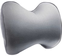 Подушка на подголовник Zipower PM0471
