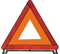 Знак аварийной остановки Zipower PM4053