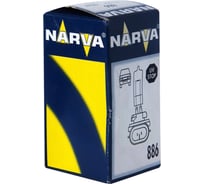 Автолампа NARVA H50W PGJ13 12V 1 10 100 480563000