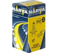 Автолампа NARVA H7 55 PX26d+50% RANGE POWER 12V 1 10 100 483393000