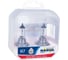 Автолампа H7 55 PX26d+50 RANGE POWER 2шт 12V 1 10 Narva 483392100 3