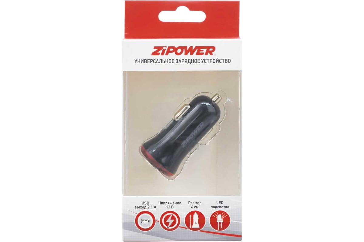 Универсальное зарядное устройство Zipower PM6663 - выгодная цена .