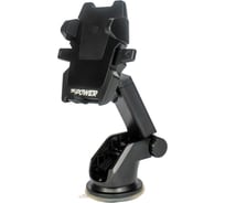 Автомобильный держатель мобильного телефона Zipower PM6626