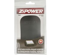 Противоскользящий коврик на приборную панель Zipower черный PM6601