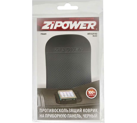 Противоскользящий коврик на приборную панель Zipower черный PM6601