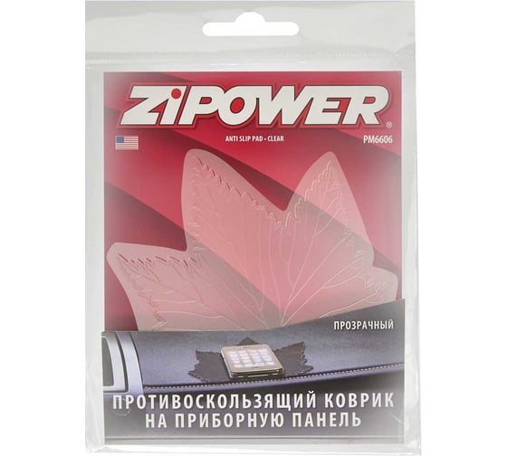 Противоскользящий коврик на приборную панель Zipower прозрачный PM6606