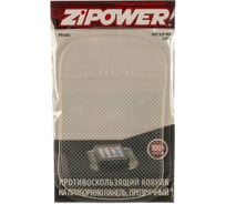 Противоскользящий коврик на приборную панель Zipower PM6602