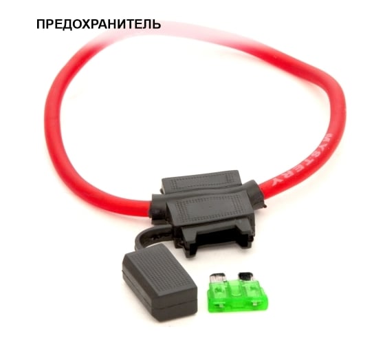 Набор проводов для усилителя MYSTERY MAK 10.4