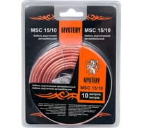 Кабель в бухтах MYSTERY MSC-15/10