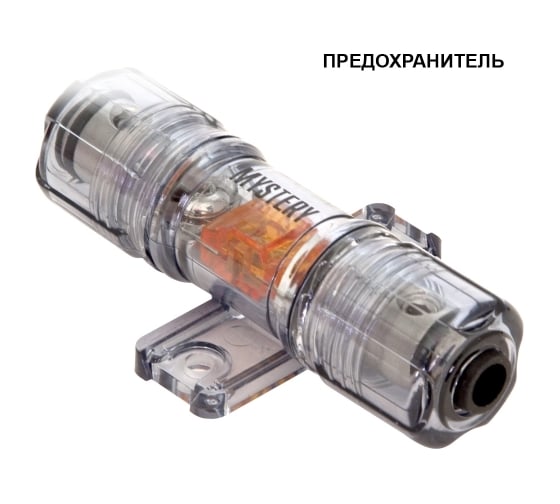 Набор проводов для усилителя MYSTERY MAK 08.2