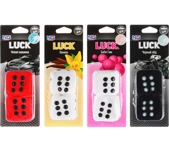 Ароматизатор воздуха NEW GALAXY Luck, 6 см, бабл гам/ваниль/новая машина/черный лед 794-550 1
