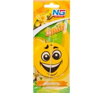 Ароматизатор бумажный NEW GALAXY "Смайл", ваниль, дизайн GC 794-379